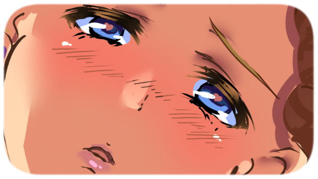 Heart of Summer screenshot